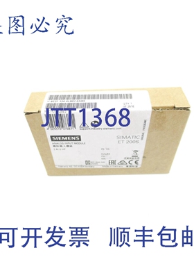 原装供应6ES7134-4LB02-0AB0 NSFS
