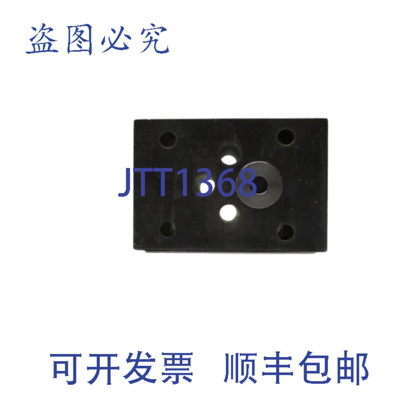 原装供应MOOG 736864 XEB17303-000N01 N-ZREP06A4BS1R 液压阀 NS