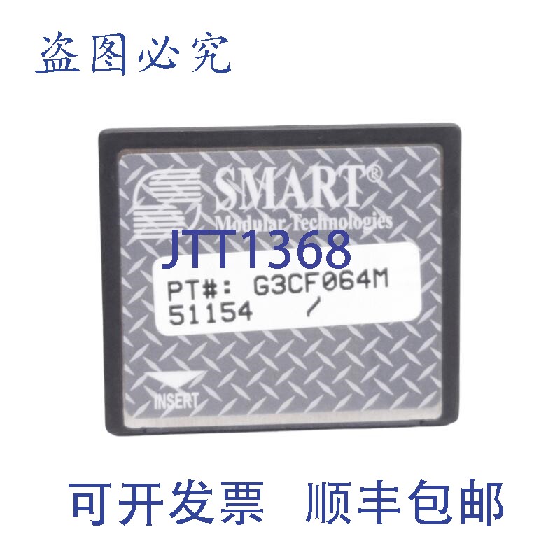 原装供应红狮 G3CF064M 内存闪存卡,64MB,4Mx16,并行总线,24V