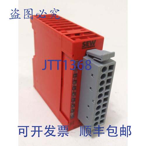 原装供应SEW OAO41B 18214878 模拟量输出模块 输出模块