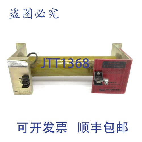 原装供应STARTCO ER-5KVC 2500VAC NSNP