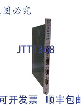 原装供应CTI 901E-2573 串行接口适配器 UNMP