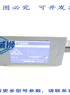 原装供应 TOKIMEC TGMX2-5-PA-FW-G-50 NSNP