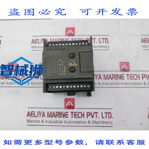 原装供应 6GK7 243-2AX01-0XA0 SIMATIC NET CP 243-2 通信