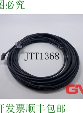 原装供应电缆 Keyence De 5 Hilos GL-RP30P GL-R 系列 PNP 30 M