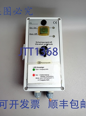 原装供应ROSSMANITH SESOMAT RM7 86000060 2