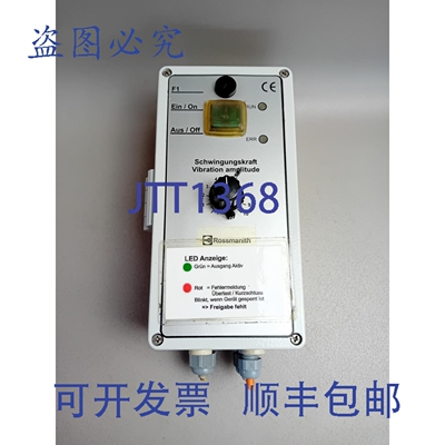 原装供应ROSSMANITH SESOMAT RM7 86000060 2