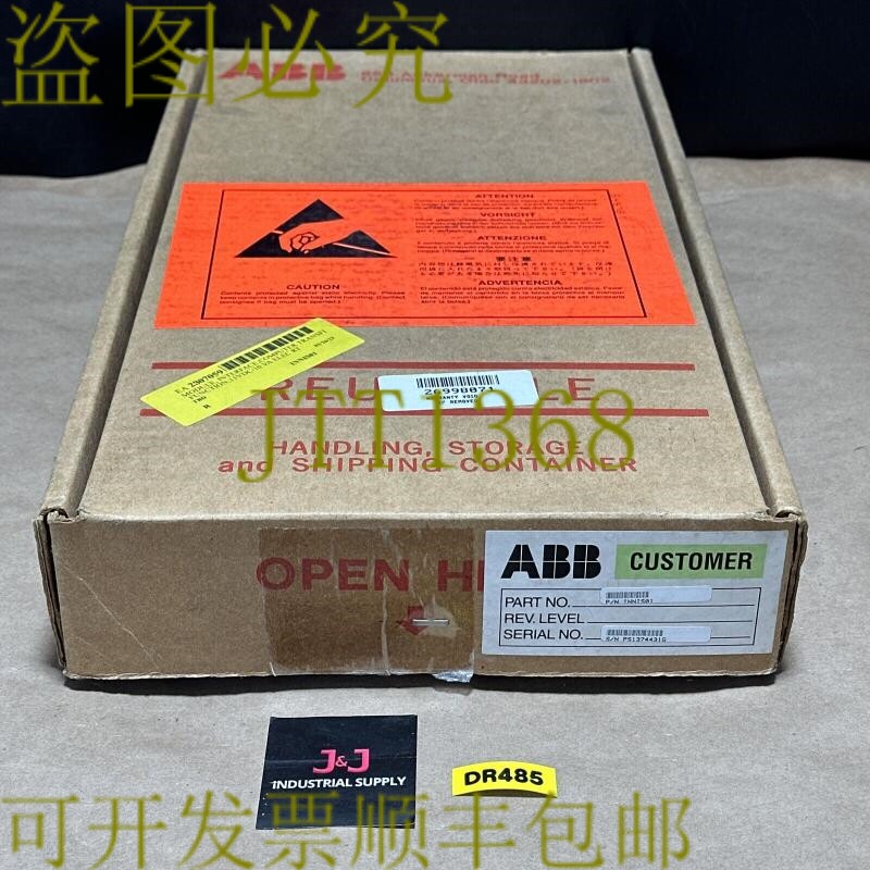 原装供应开箱- Bailey INNIS01 infi 90 网络接口模块 || 补贴