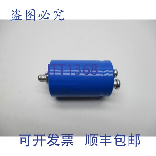 原装供应F&T AL-ELKO NSNP
