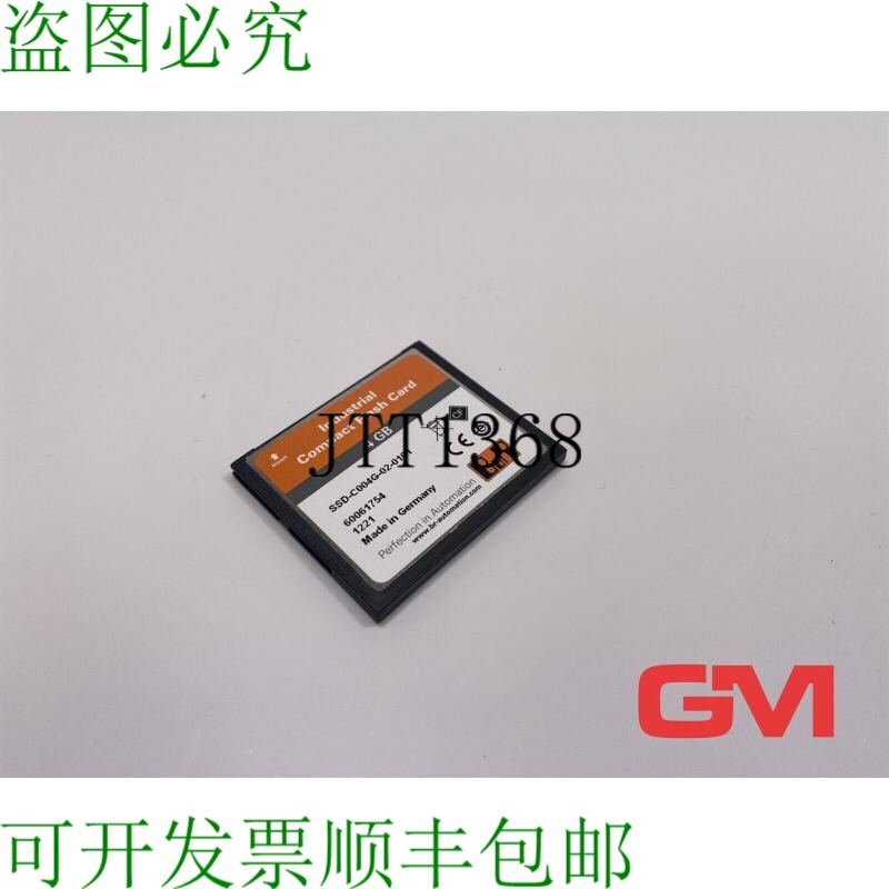 原装供应B&R 工业结构型硬盘存储卡 5CFCRD.4096-06 固态硬盘存储