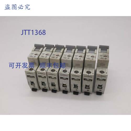 原装 供应Allen-Bradley 1492-SP1C100 系列C 单极 10A 断路器 7