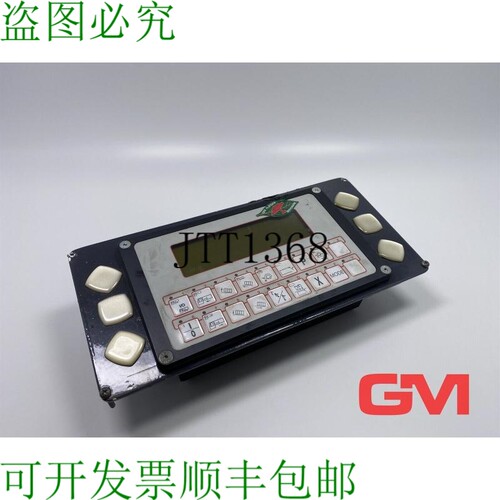 原装供应Mobil Elektronik Bedienfeld Typ EEA 092 532 操作面板