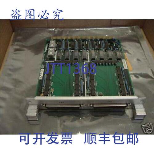 现货供应Schnittstelle Azi-2130 P / 906/27-001 12 P9506453 肠