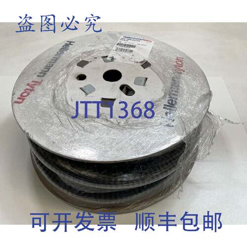 原装供应[5,90 欧元/米] 10m Hellermann Tyton 166-30726 电缆软