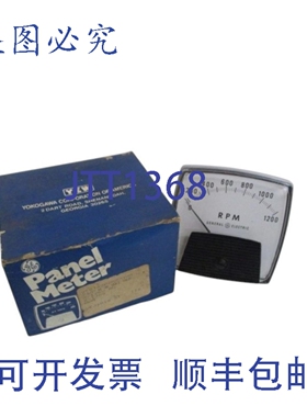 原装供应250344PZPZ7JHM 面板表 0-1200 RPM NSMP