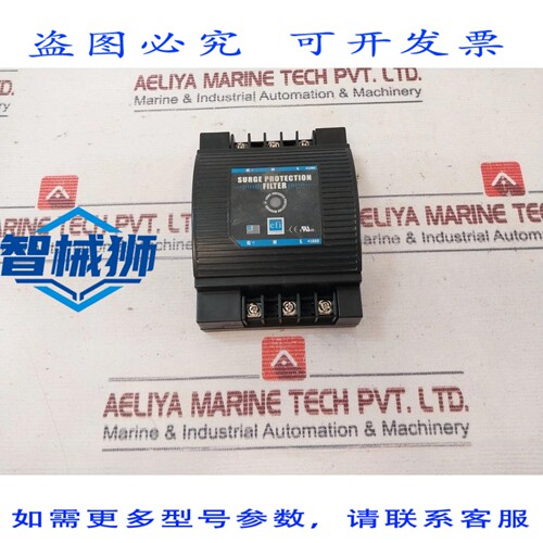 原装供应 EFI ELECTRONICS TITAN 75LC230-20S 浪涌滤波器 230 VA