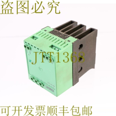 原装供应菲尼克斯电气 29 41 70 1 294701 ELR 3/9-400