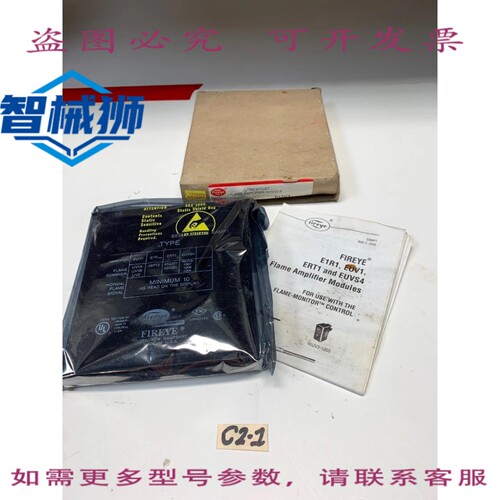 原装供应 FireEye EUV1 放大模块 9817