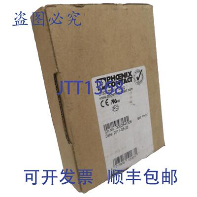 原装供应分包商 15/M-SH，菲尼克斯电气，2761606