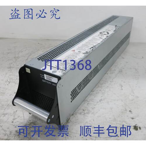 原装供应APC SYBTU1-PLP Symmetra ，配备 8 节 GP-1272-F2 ， 系