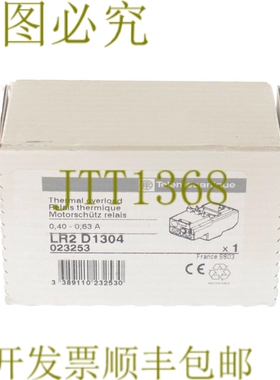 原装供应TELEMECANIQUE LR2 D1304 LR2D1304 023253