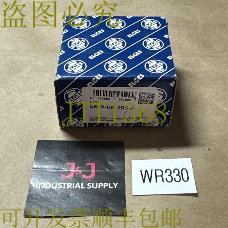 原装供应- ELS 40-UK-2RS-A 径向球面普通轴承 || ????