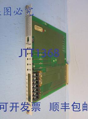 原装供应Fisher-Rosemount CP6701X1-EA2 电源连接卡 PLC 41B5849