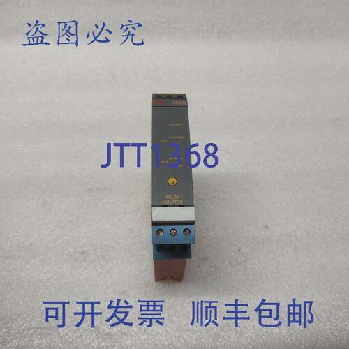 原装供应PR ELECTRONICS 5202B 脉冲隔离器 24-250VAC/24-230VAC