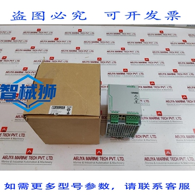 原装供应 UNITA DI ALIMENTAZI PHOENIX CONTACT QUINT-PS/1AC/24