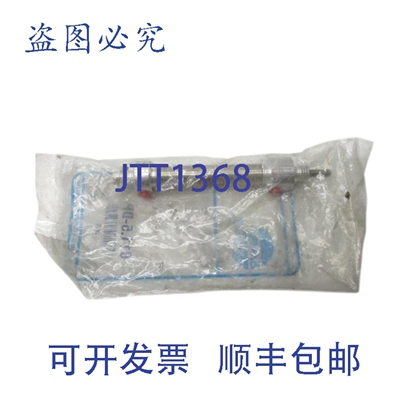 原装供应BIMBA 011.5-DP NSMP