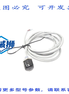 原装供应 图尔克 RSFP5711-3M U5234-123 NSNP