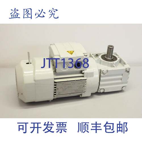 原装供应SEW W20 DR63S4 /BR/HR V330/575齿轮电机W20DR63S4/BR/