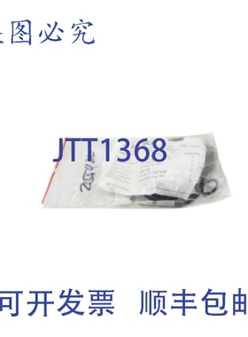 原装供应JOUKA UHC08188 NSMP