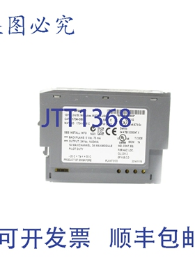 原装供应罗克韦尔AB 1734-OB8 SER。 CF/W 3.022 NSNP