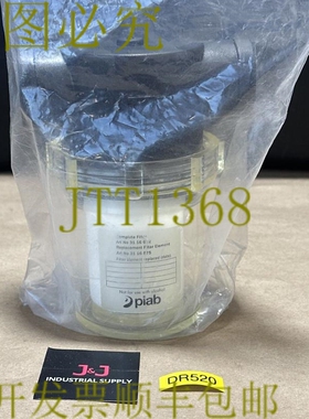 原装供应Piab 3116672 过滤器组件 1 英寸 BSPP 带过滤器 || ????