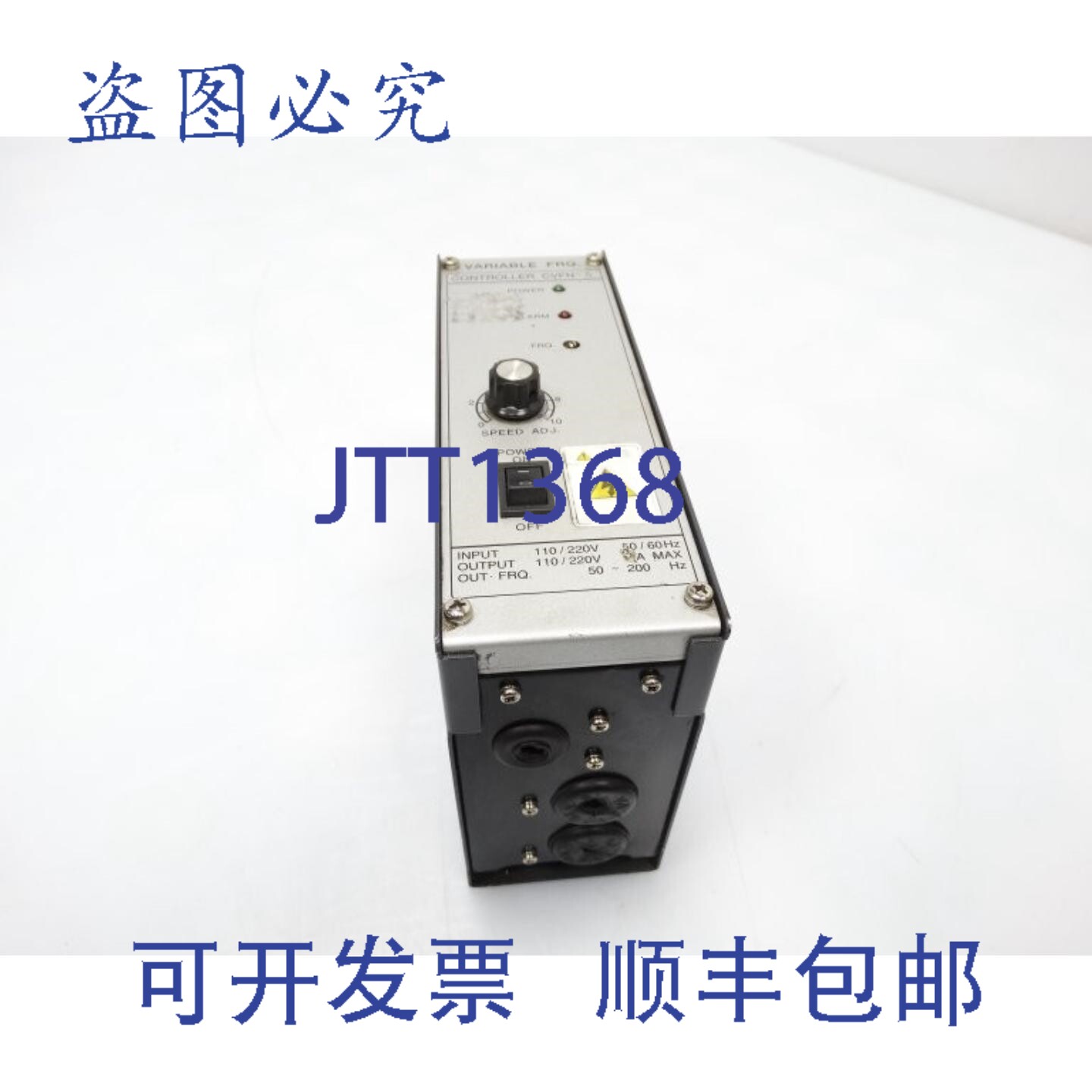原装供应PISCO PNEUMATICS CVFN-5 信号调理器