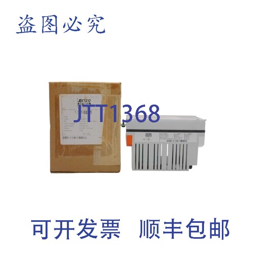 原装供应LENZE AC TECH SF205Y 13426971 208/240V 5.4/4.7A NSMP