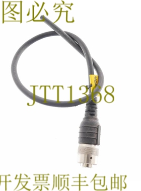 原装供应ALLEN BRADLEY 公告 2090 2090-UXNBMP-18S15 短电缆！