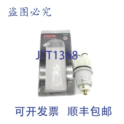 原装供应台达RP46074 NSMP