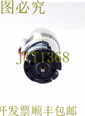 原装供应直流电机带齿轮五十岚 2732-0141-2434-16 49-208152-00A