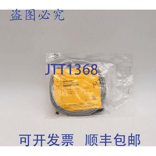 原装 供应Turck BIM-INT-AP6X传感器（4623500）