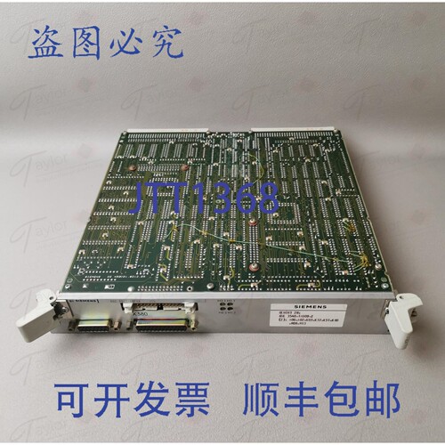 原装供应6SC9811-4BF56 / 6SC9 811-4BF56