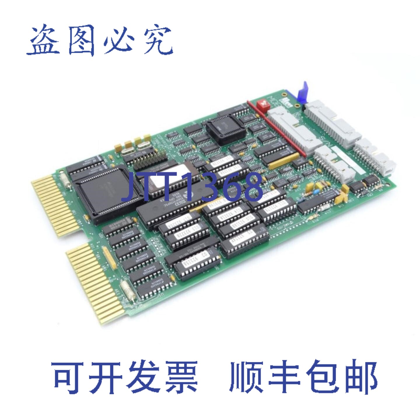 原装供应逻辑 MQ606 PLC 模块