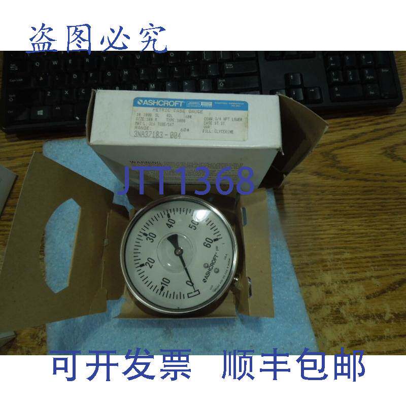 现货供应Ashcroft 1008 型甘油填充公制，表径 100 米。全