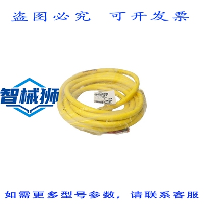 原装供应 丹尼尔·伍德海德 105003A01F150 NSMP