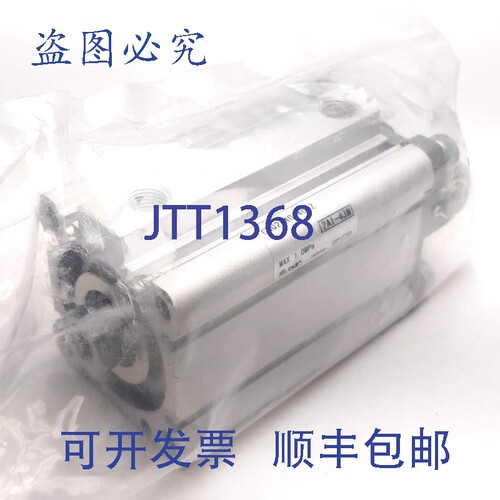 原装供应 Q2A40-40DZ 气缸，缸径:40mm，行程:40mm，1.0MPa，R