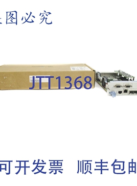 原装供应MP-4100M-CL.2/622GBESFP/155SK NSMP