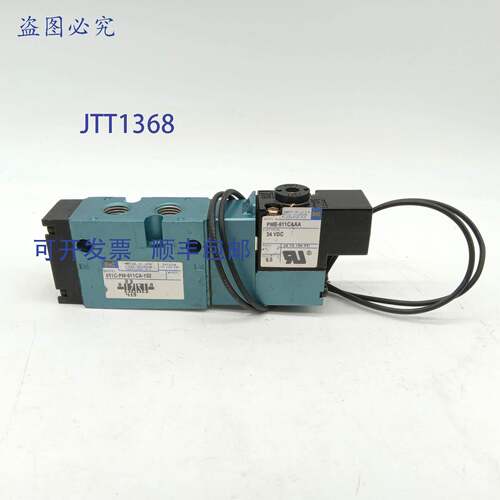 原装 供应MAC 811C-PM-611CA-152 电磁阀