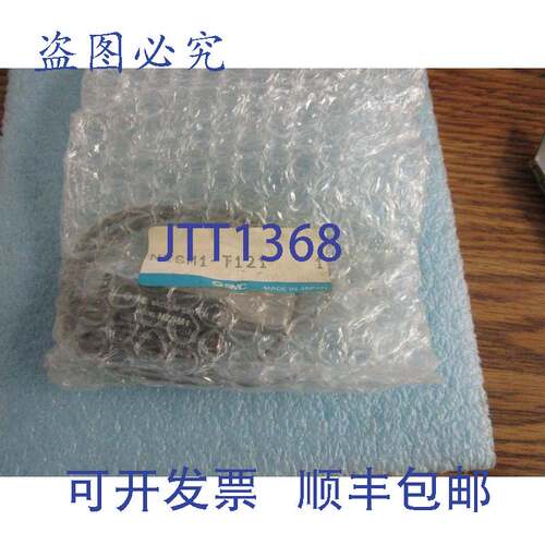 现货供应Smc 型号:Nzsm1-t121 真空开关 NOS =