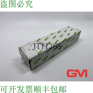 原装供应VE 15 x 2-alambre 导体保护端子 285-607 接地